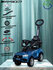 Толокар "Sport Car", с ручкой, 3 в 1, для детей 4 лет, от бренда
