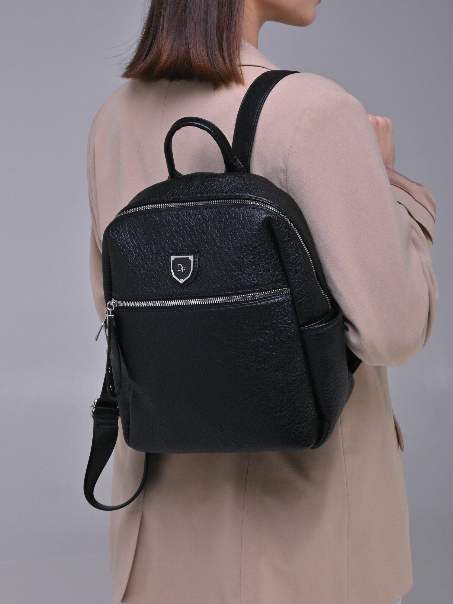 Сумка-рюкзак