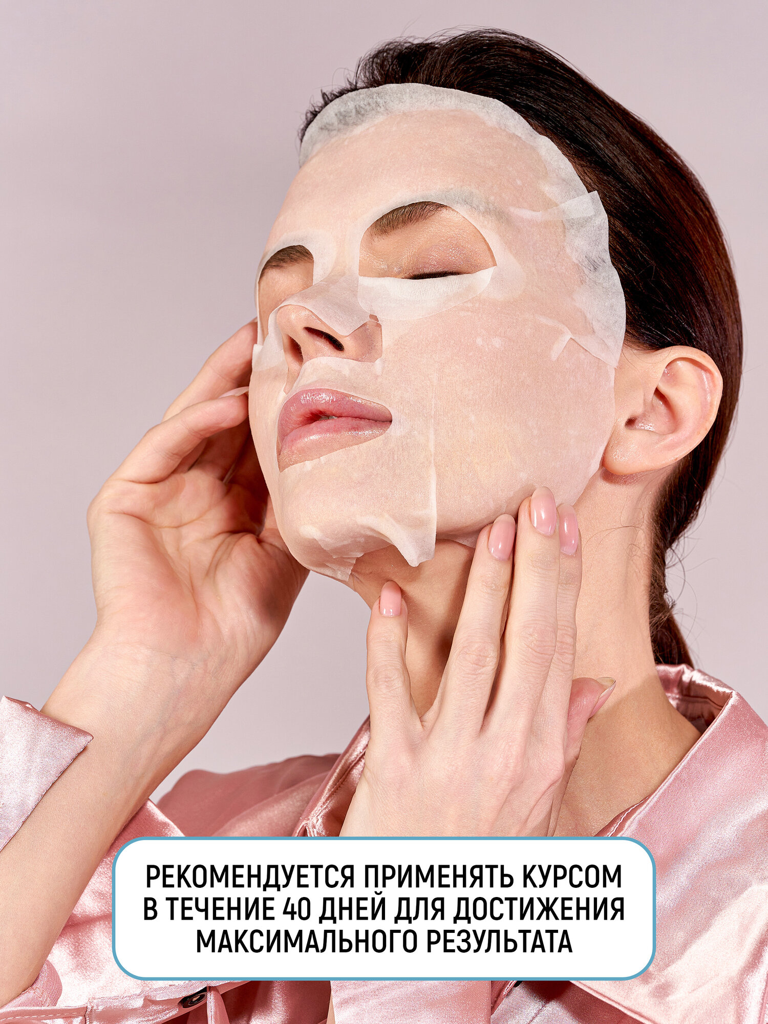 Косметические Маски Для Лица Xiaomi JAPAN GALS Маски для лица тканевые натуральные (30 шт) с экстрактом жемчуга и коллагеном, увлажняющие, питательные / Для упругости и сияния кожи, против морщин (Япония)