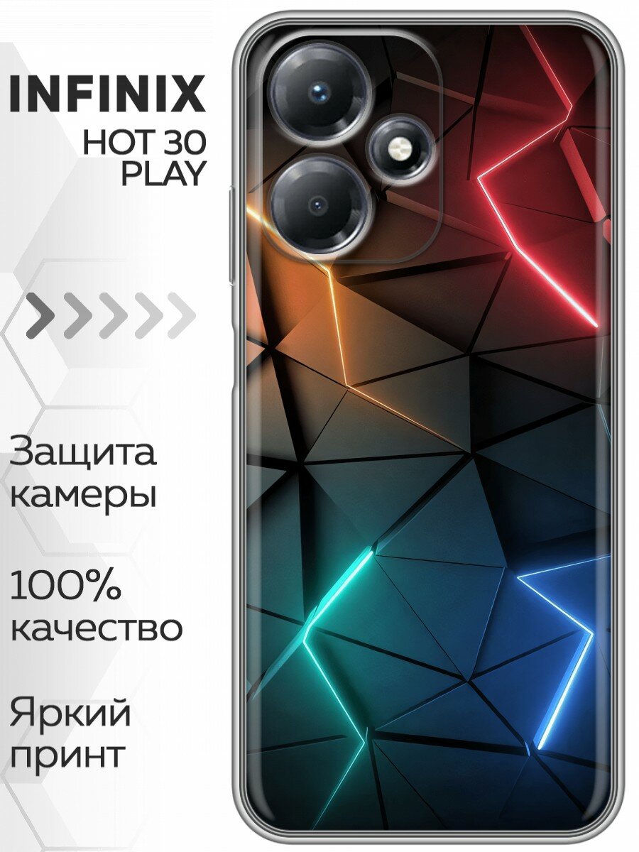 Чехол для Infinix Hot 30 Play с принтом Черный неон (Инфиникс хот 30 плэй)