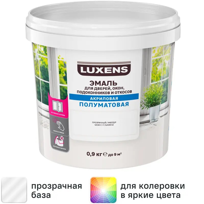 Эмаль для окон Luxens полуматовая цвет прозрачный 0.9 кг