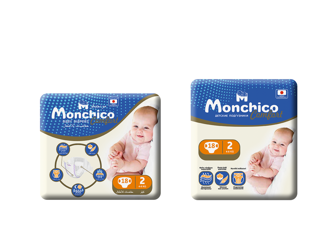 Детские подгузники Monchico Comfort 2, 4-9 кг, 18 шт
