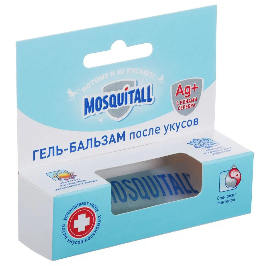 Картинки Москитол / Mosquitall - Гель-бальзам после укусов с пантенолом 10 мл