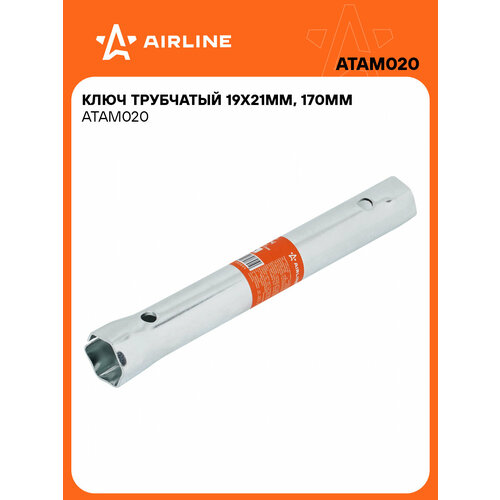 Ключ трубчатый 19х21мм 170мм ATAM020 AIRLINE 2740₽