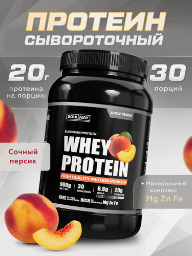 Изображение товара Протеиновый коктейль для похудения, Whey Protein, вкус сочный персик 900 гр 30 порций