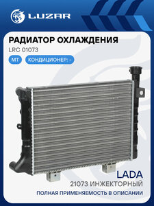 Основная фотография от вендора