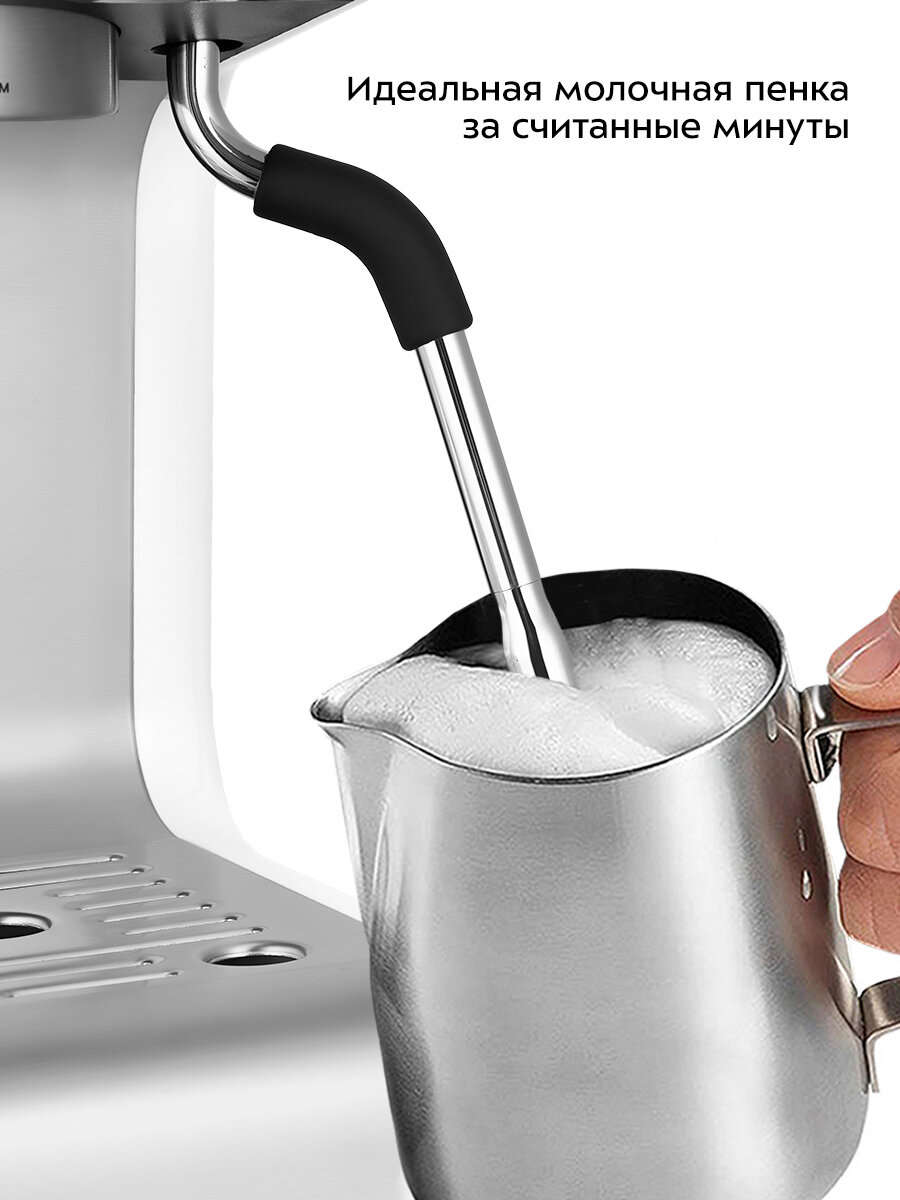 Кофеварка Kitfort КТ-7170 — фото 1