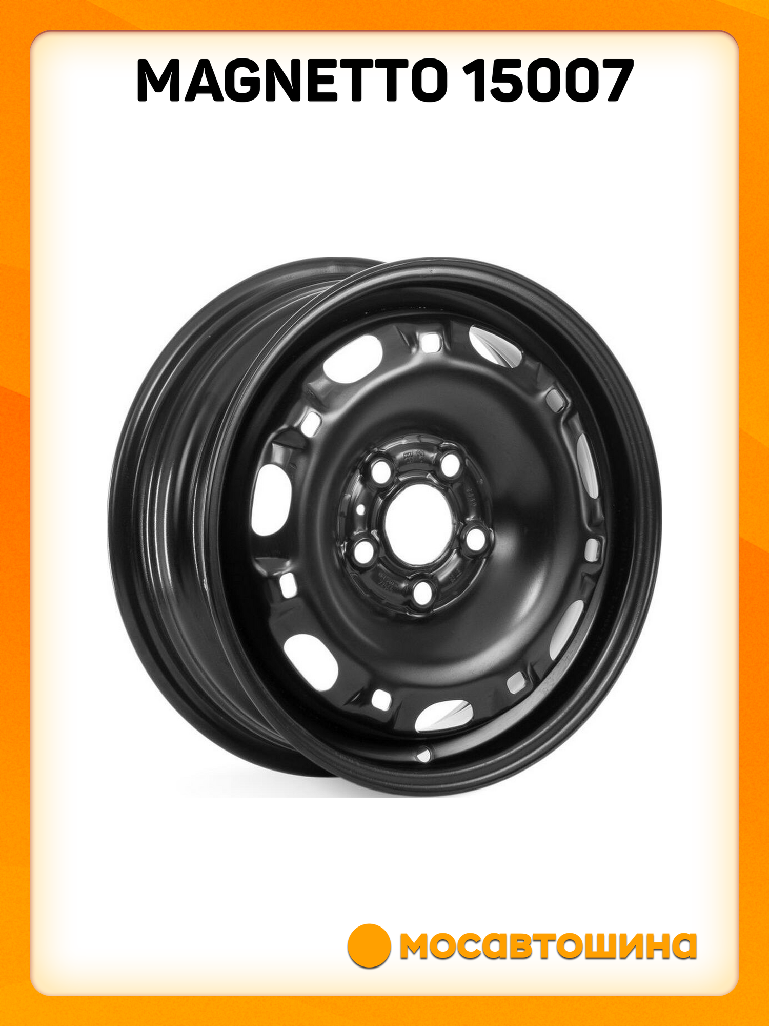 Автомобильные диски Magnetto 15007 6x15 5x100 ET 38 Dia 57.1 black — фото 1