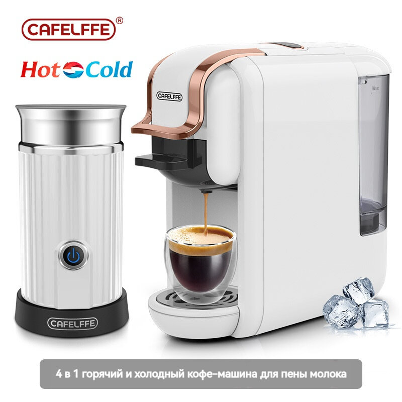 Кофемашина inhouse капсульная и рожковая Multicoffee регулировка объема