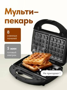 Основная фотография от вендора