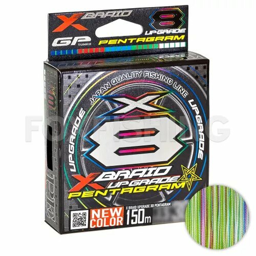 Плетёный шнур Ygk X Braid Upgrade X8 Pentagram 150м. 0.205мм. Multicolor