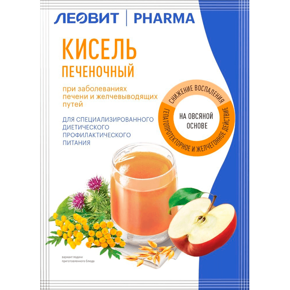 Кисель Печеночный PHARMA, 6 шт. по 20 г, леовит