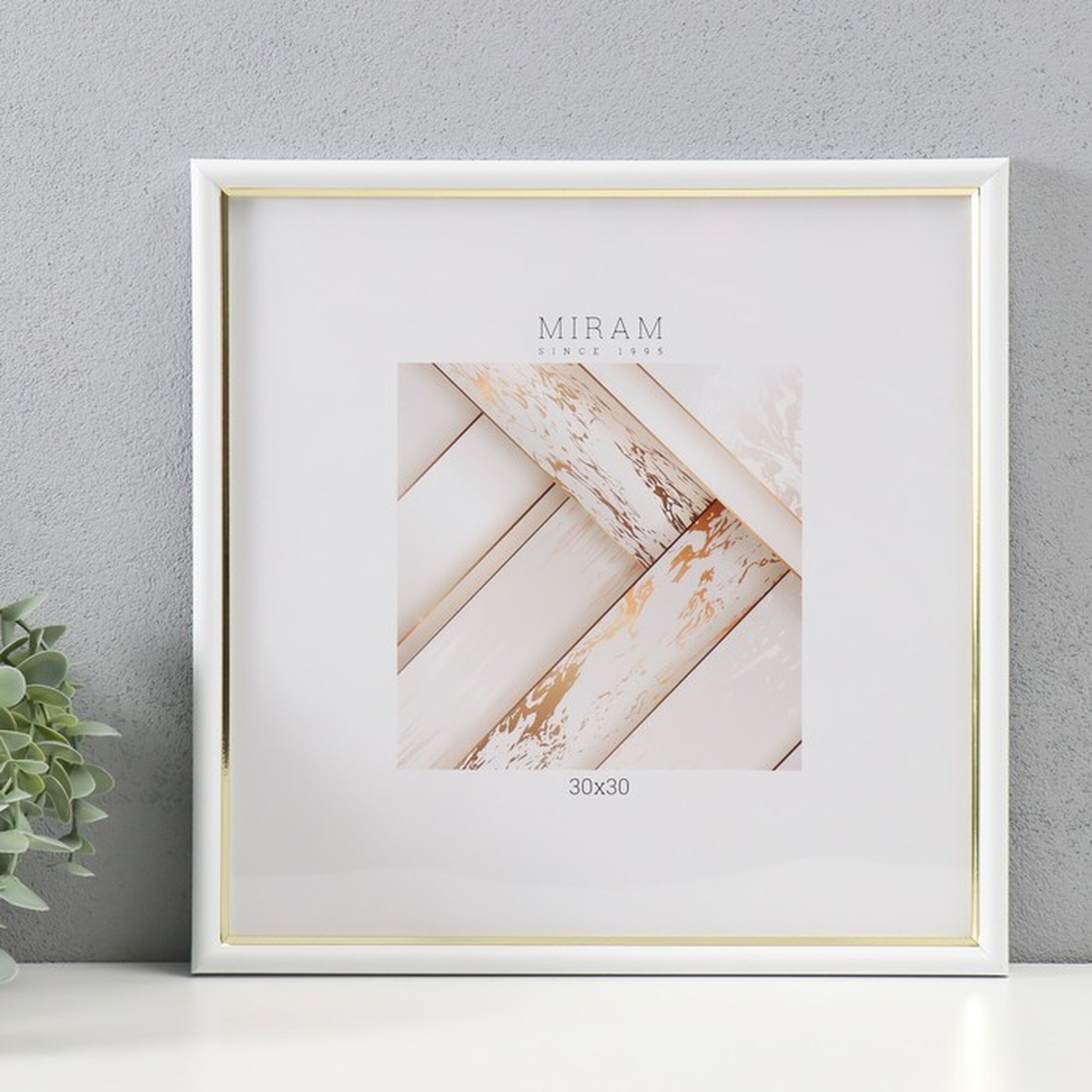 Фоторамка пластик 