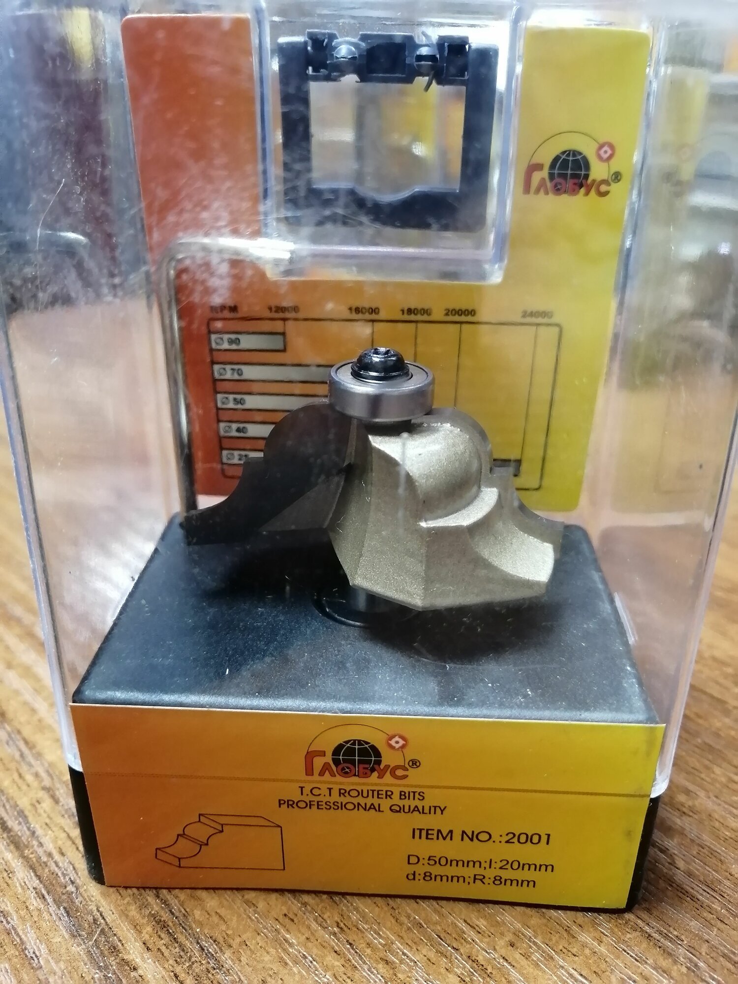 Фреза кромочная конусная фигурная Globus 2001 R8 D50 H20 d8