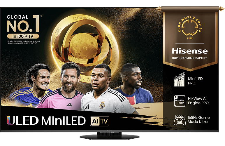 Телевизор Hisense 65U8Q, диагональ экрана 65", разрешение 4K Ultra HD