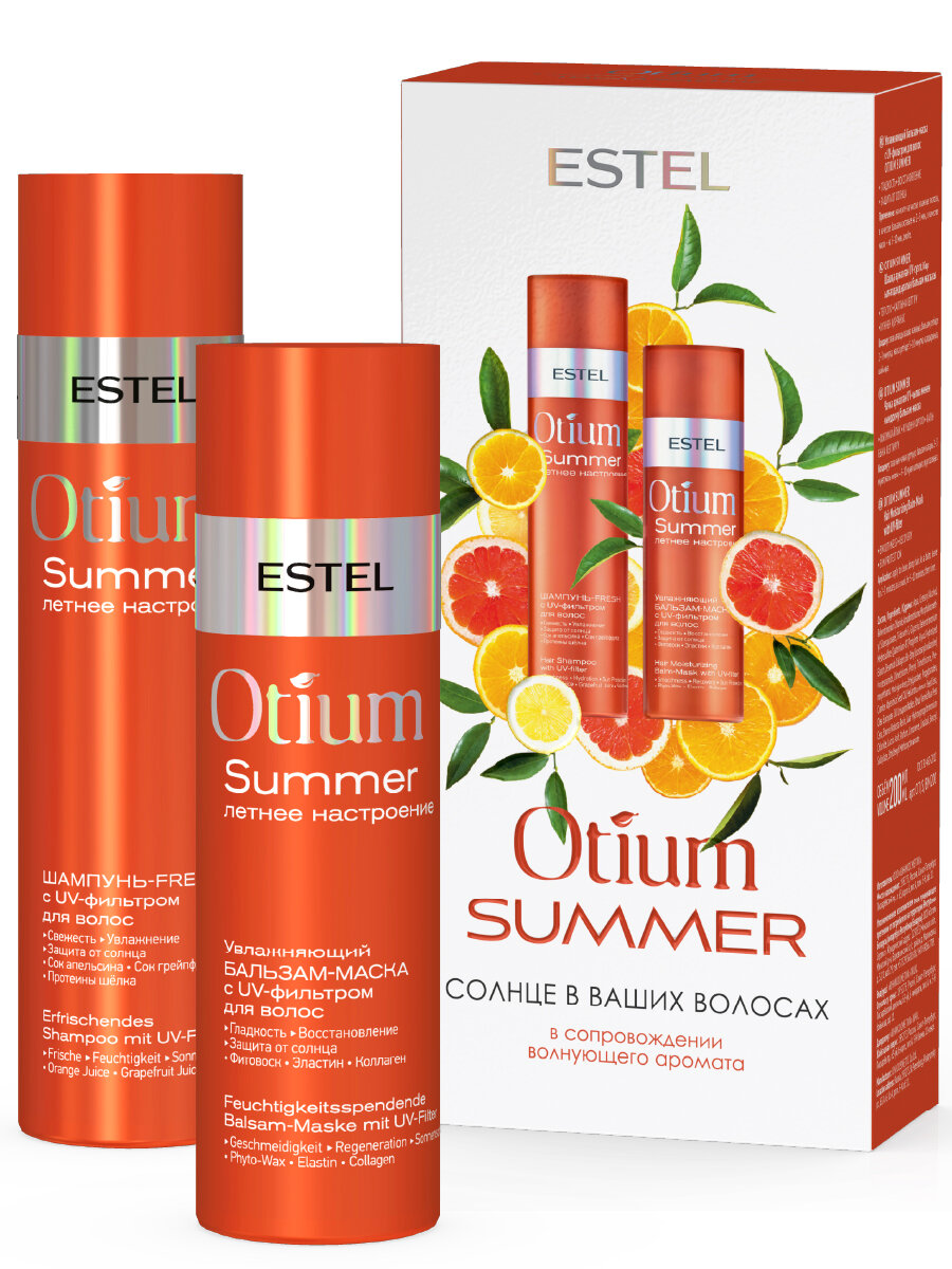 Набор защита от солнца ESTEL PROFESSIONAL Otium Summer солнце в твоих волосах 250+200 мл