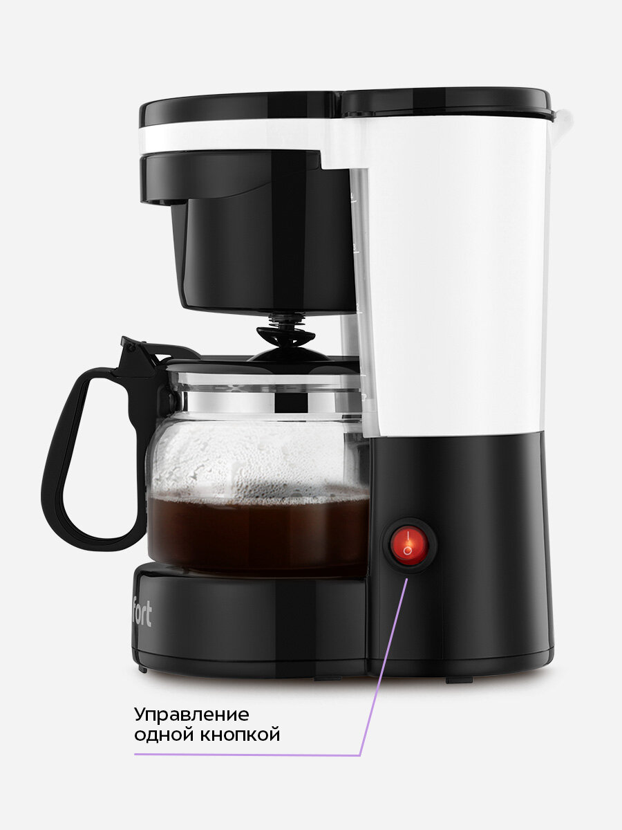 Кофеварка Kitfort КТ-7486 — фото 1