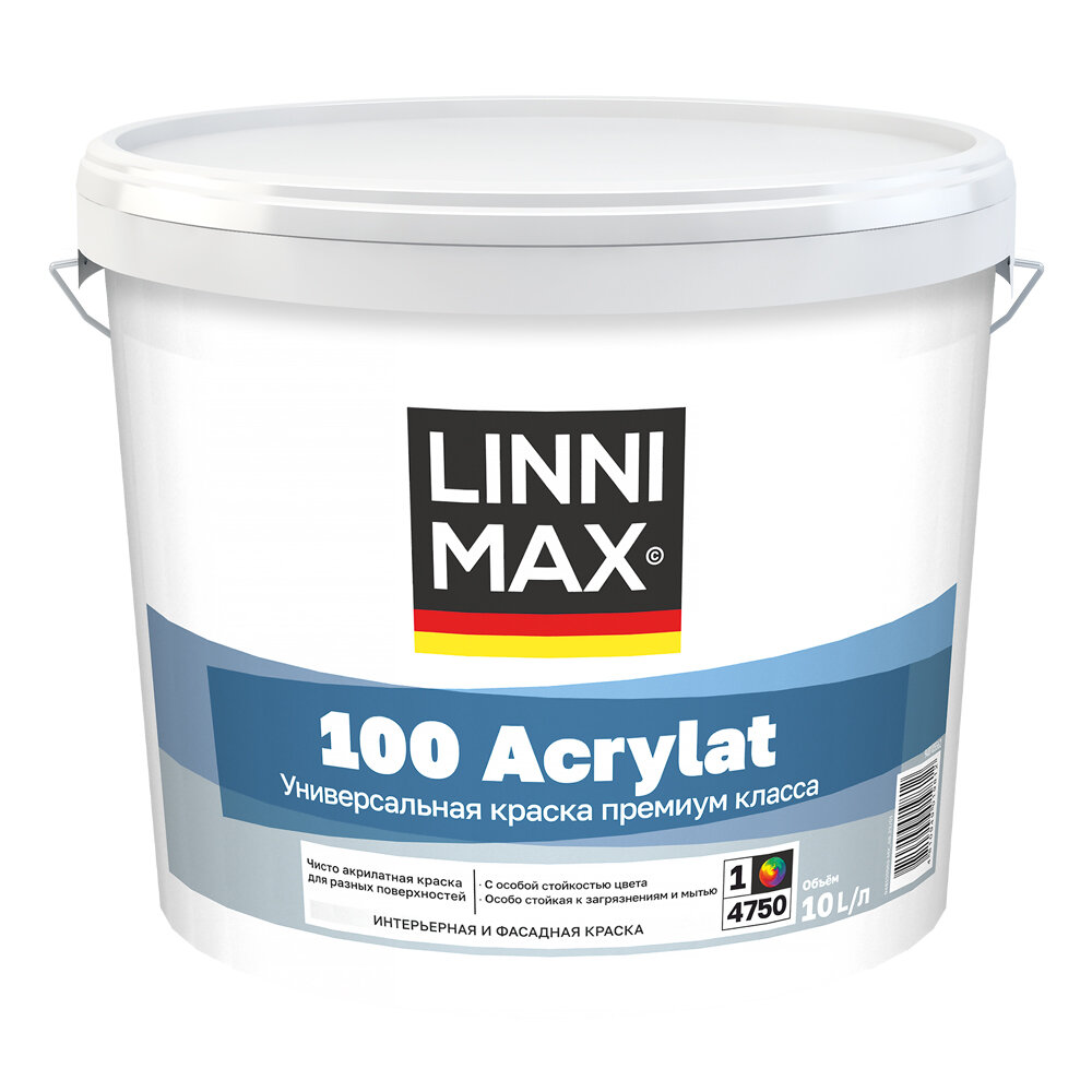 Linnimax (caparol amphibolin) 100 acrylat / линнимакс 100 акрилат краска для фасадов и интерьеров акриловая износостойкая для внутренних и наружных работ база 1 белая 10л