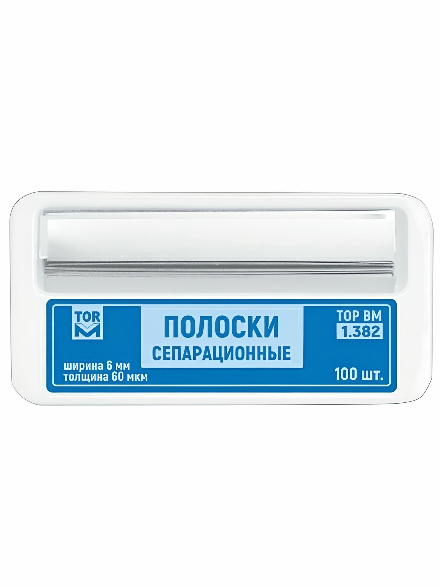 Матрицы полоски 1.382 металлические плоские сепарационные (ширина 6 мм, длина 50 мм, толщина 60 мкм) 100 шт. (ТОР ВМ)