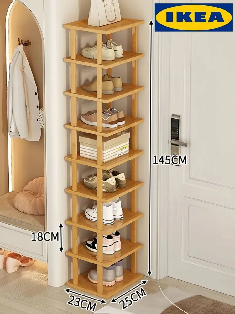 IKEA Обувница, Бамбук, 25х23х145 см