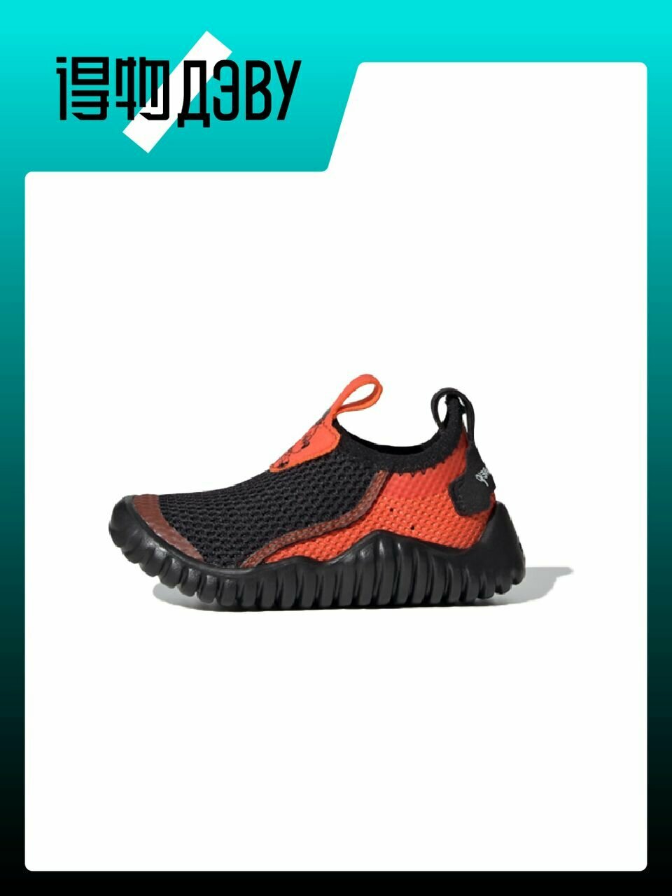 Степки adidas, размер EU 24 стопа (14CM)