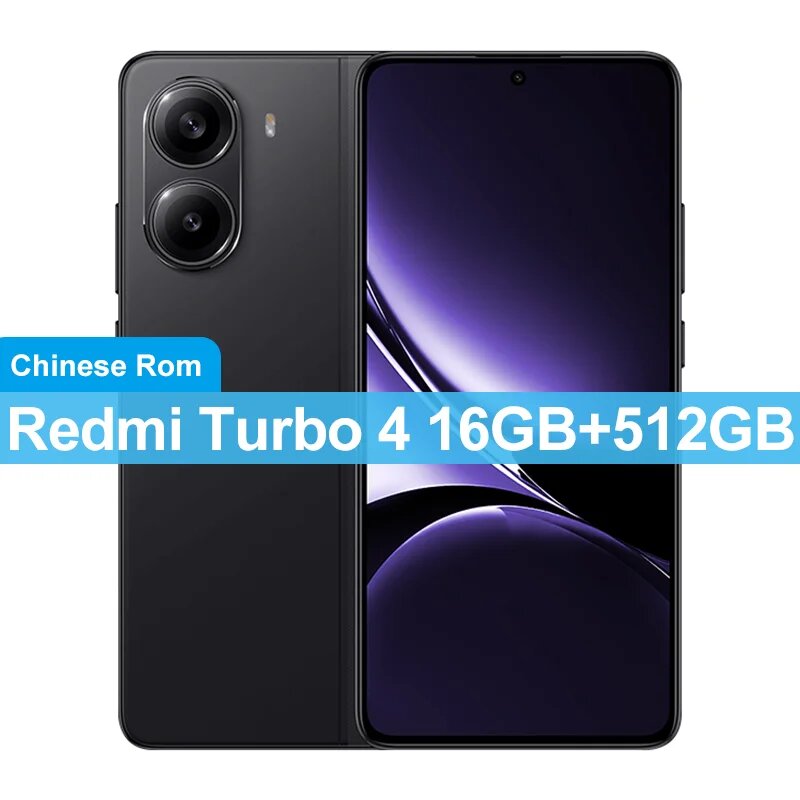 Смартфон Xiaomi Redmi Turbo 4 Pro, 16/512ГБ