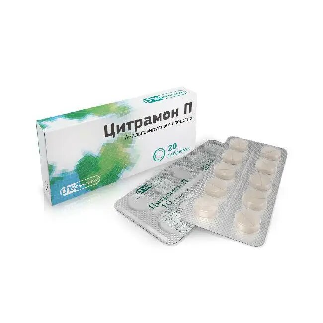 Цитрамон П таблетки 240 мг+30 мг+180 мг 20 шт