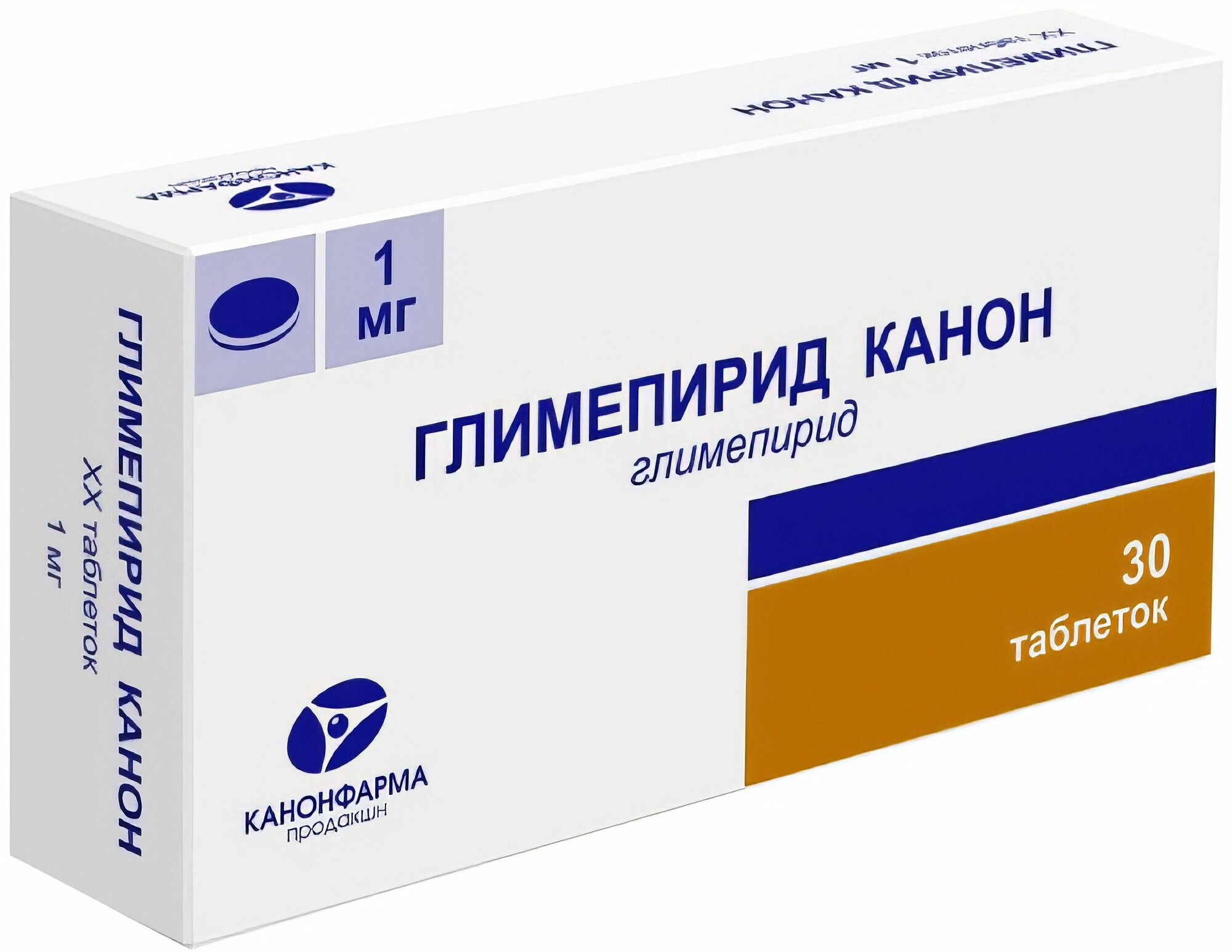 Глимепирид Канон таблетки 1 мг 30 шт