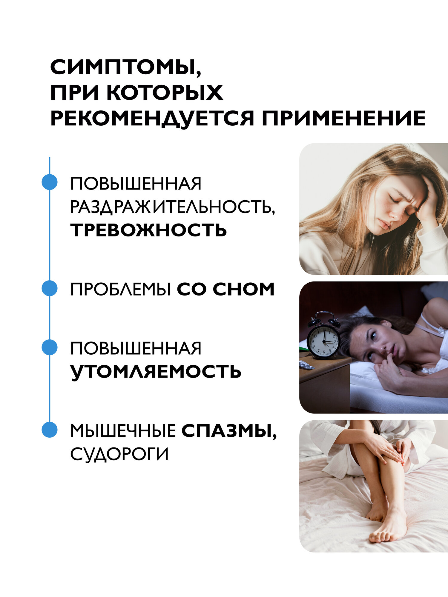 Магний цитрат + В6 Dr. Zubareva | Зубарева 400/25 мг, 60 капсул — фото 1