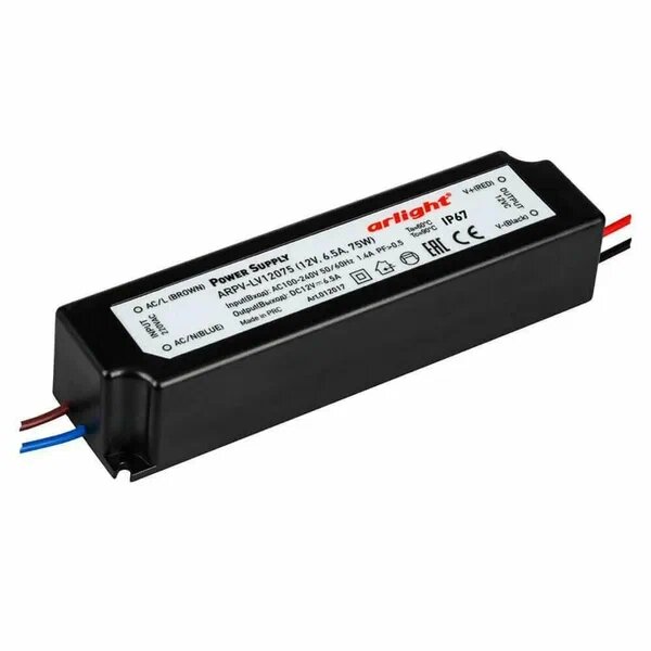 Блок питания Arlight ARPV-LV75 12V 75W IP67 65A 012017