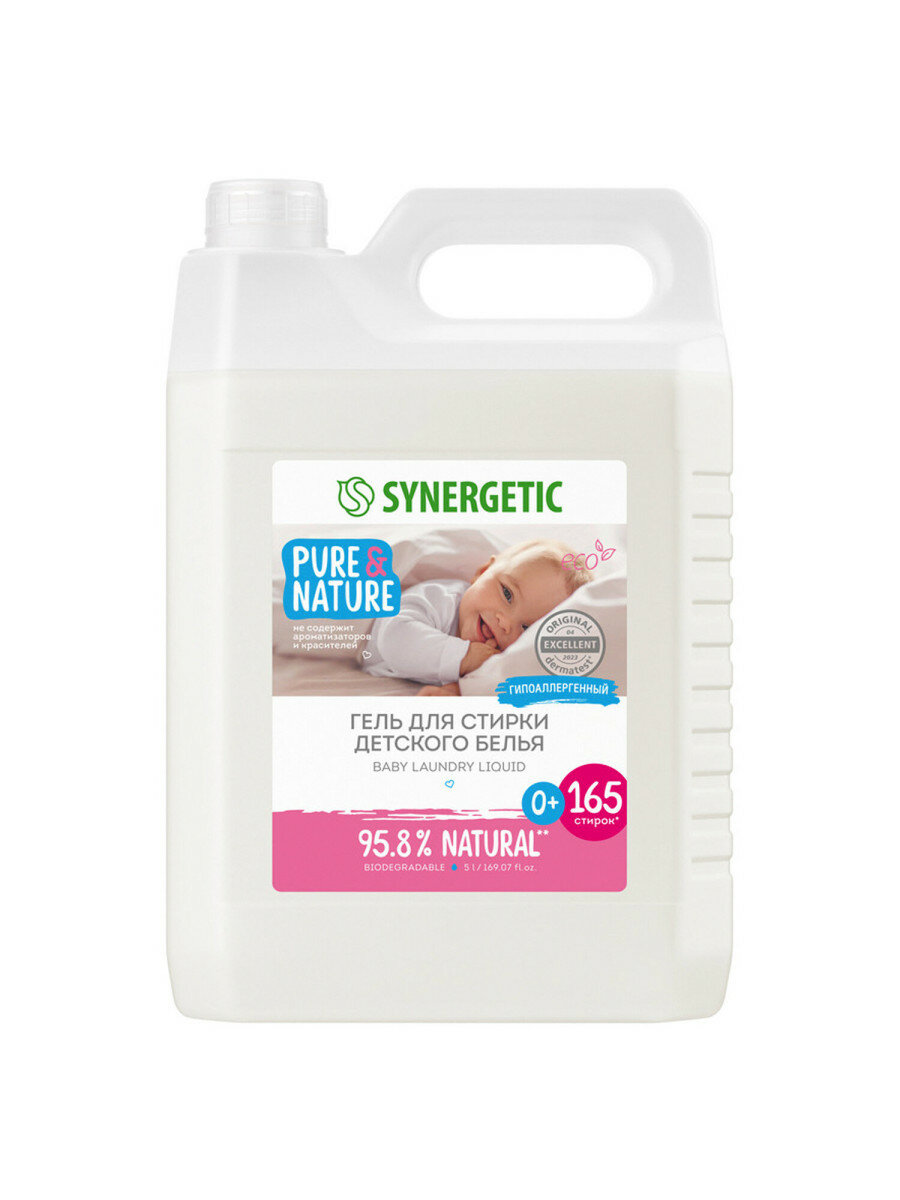 Гель для стирки 5 л SYNERGETIC "Для детского белья"