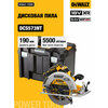 Фото DeWalt DCS573T1