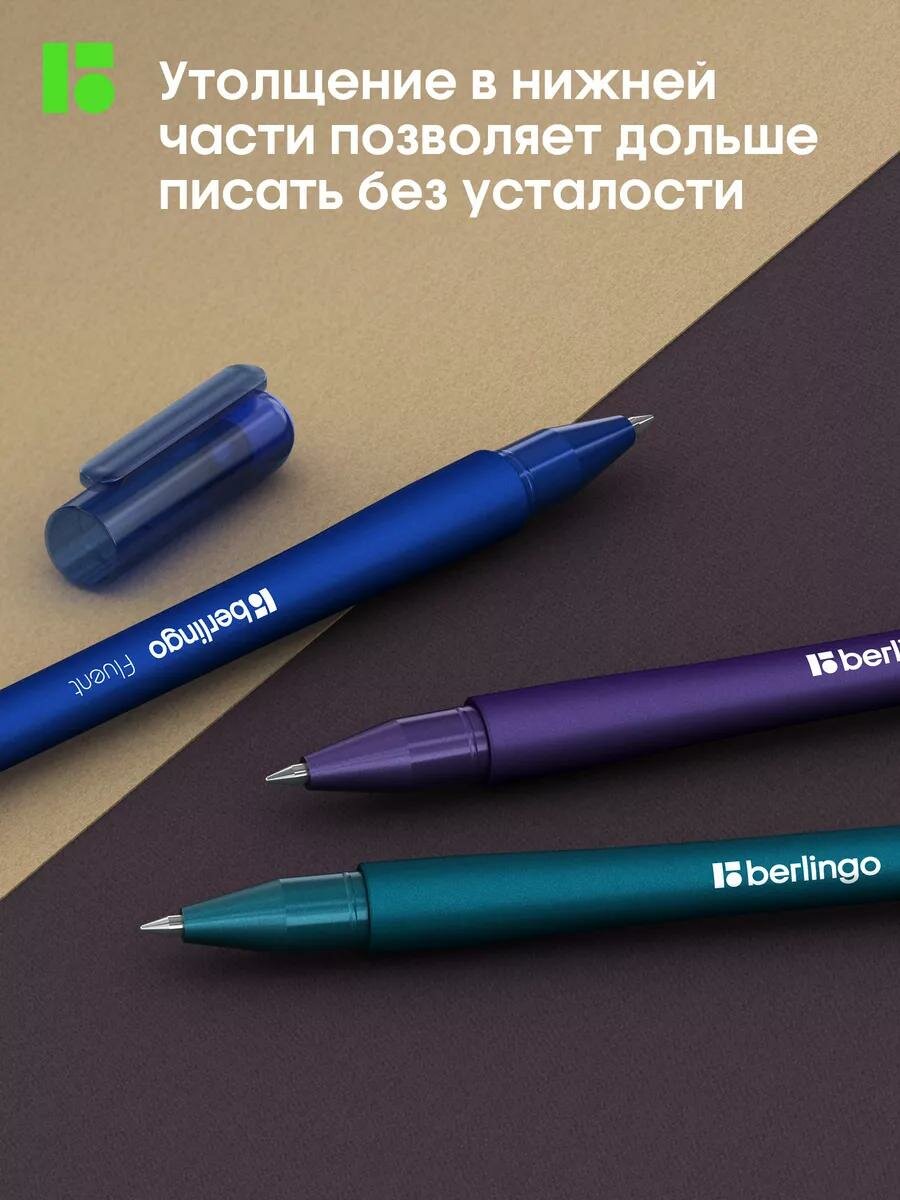 Ручка шариковая Berlingo "Fluent" синяя, 0,7мм, металлопласт, soft touch, 3шт, блистер — фото 1