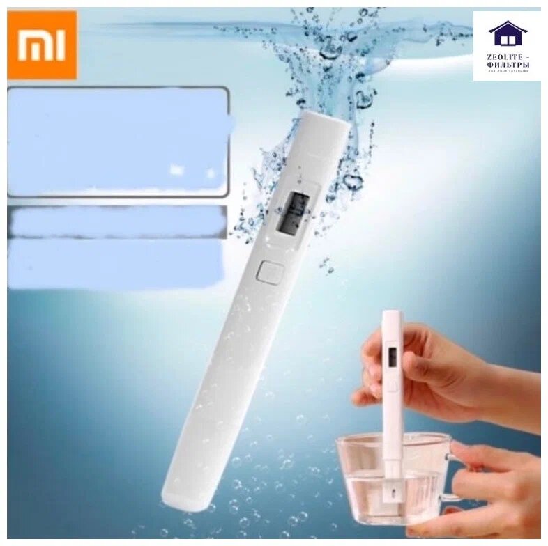 Схема устранения основных неисправностей TDS-тестера с пошаговой инструкцией