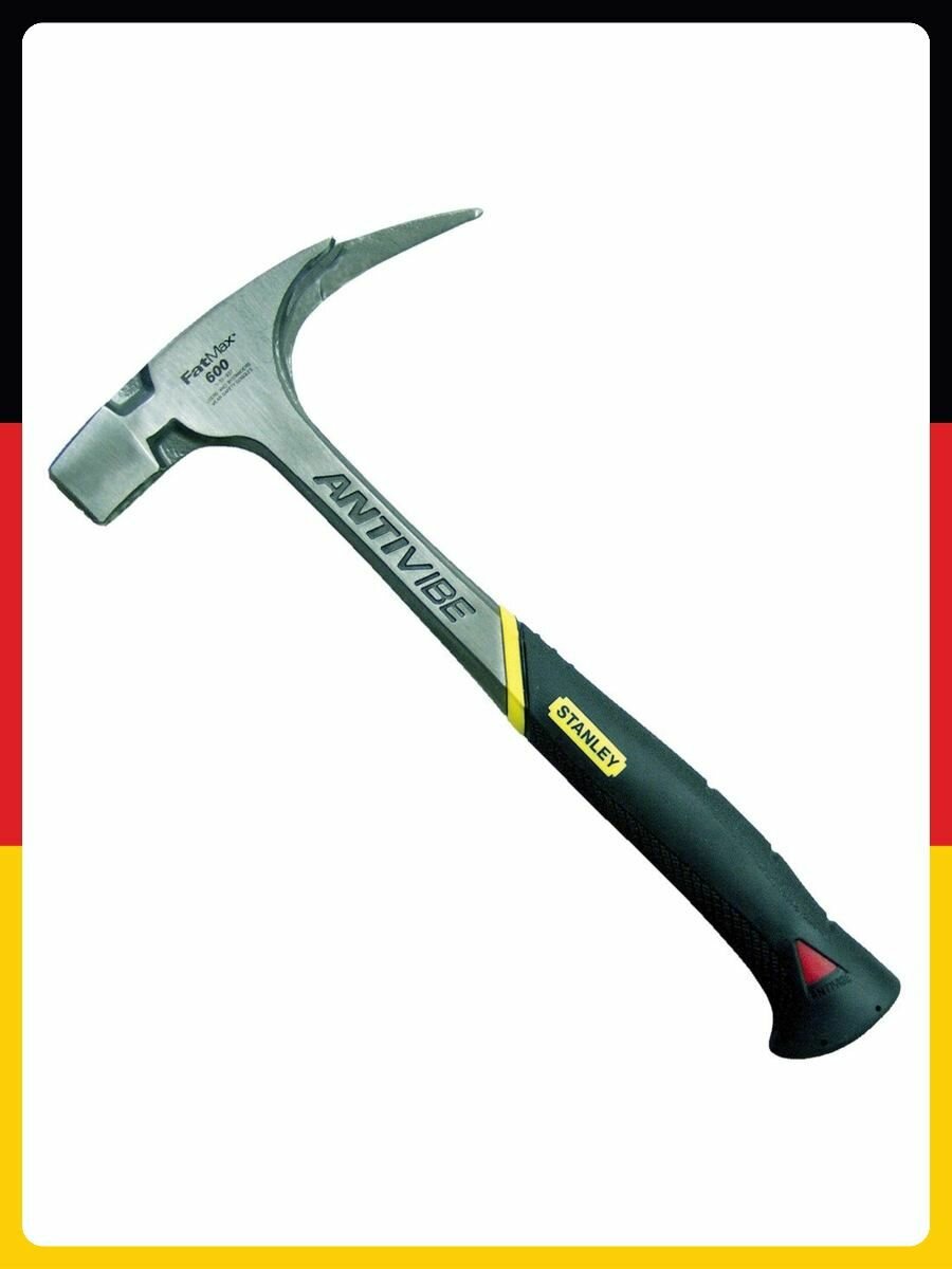 Молоток Stanley Latthammer FatMax Antivibe 600 г