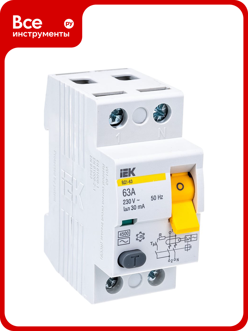 УЗО IEK MDV10-2-063-030 электромеханическое 2 полюса 63А 30мА