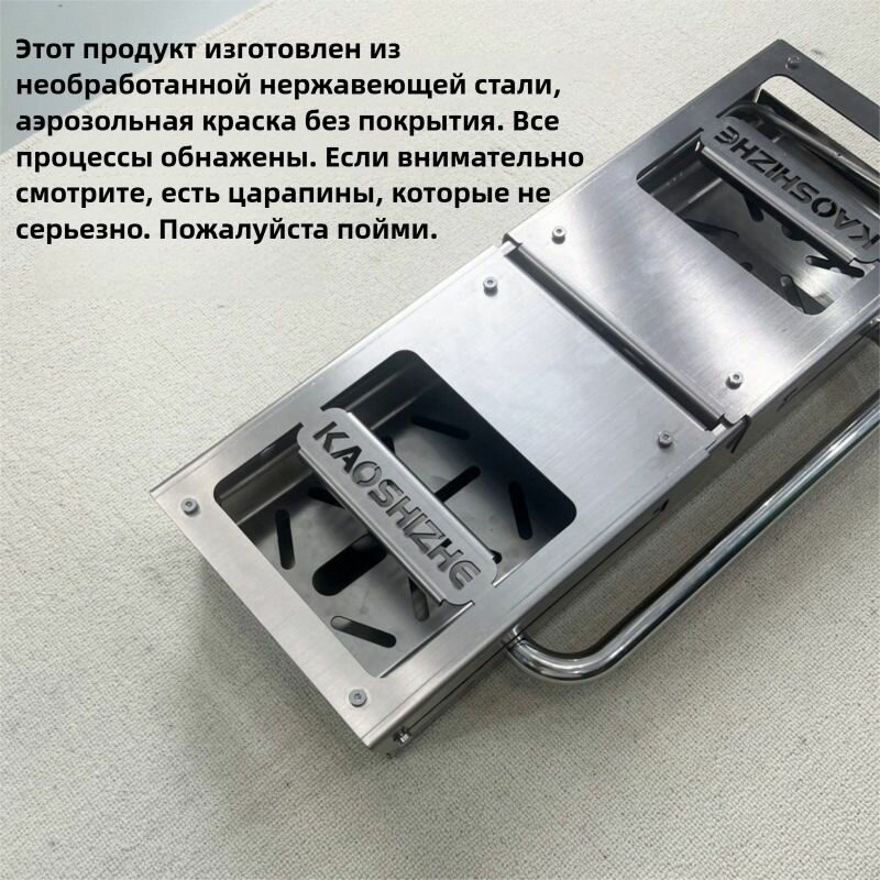 Складной мангал для дачи и походов легкий и компактный 304 нержавеющая сталь подходит шашлыков и BBQ с крышкой и регулируемым огнем идеален семейных праздников и уличной кухни.