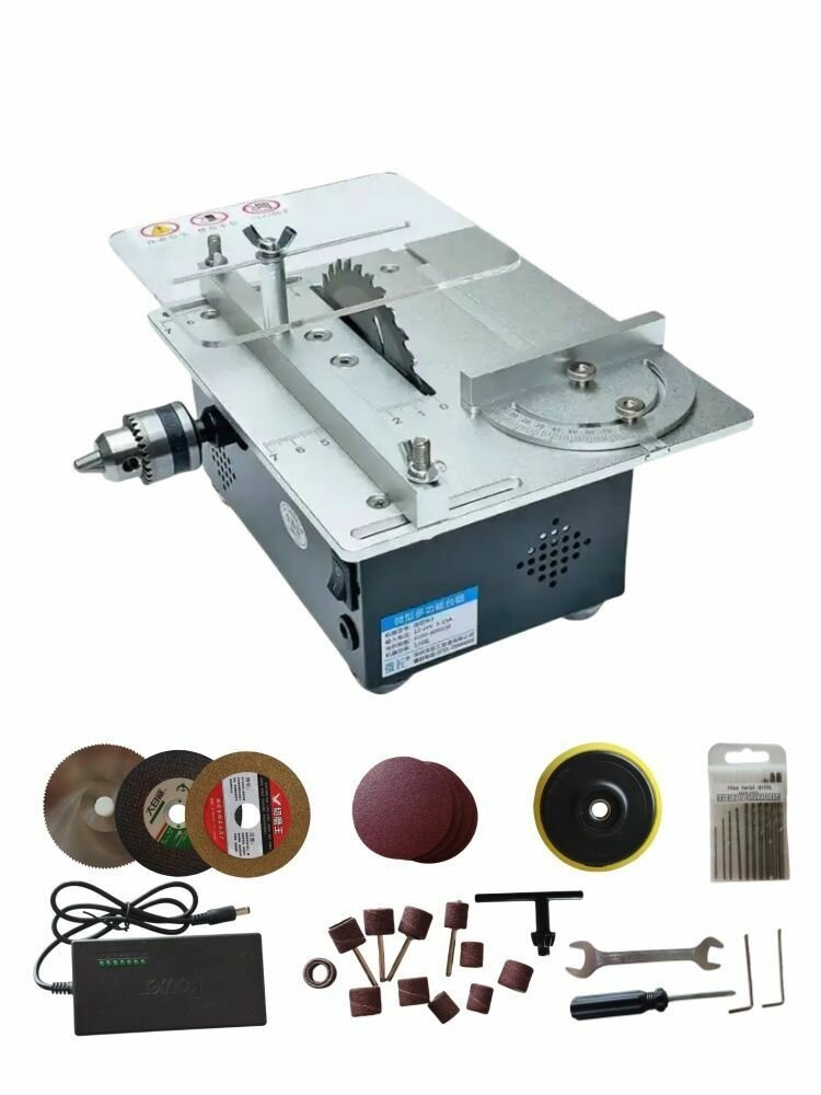 Распиловочный станок