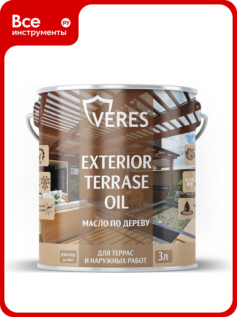 Масло для дерева VERES exterior terrase oil 3 л палисандр 255545