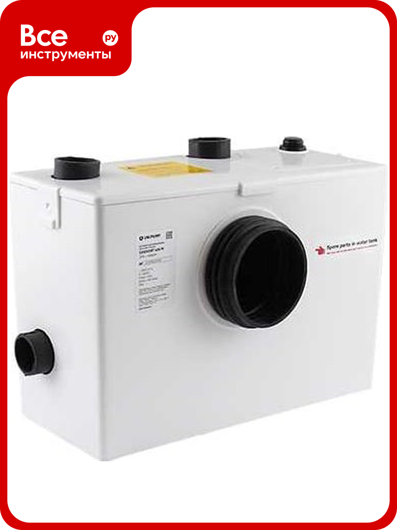 Канализационная насосная станция UNIPUMP SANIVORT 605 M 10м с ножом 55972