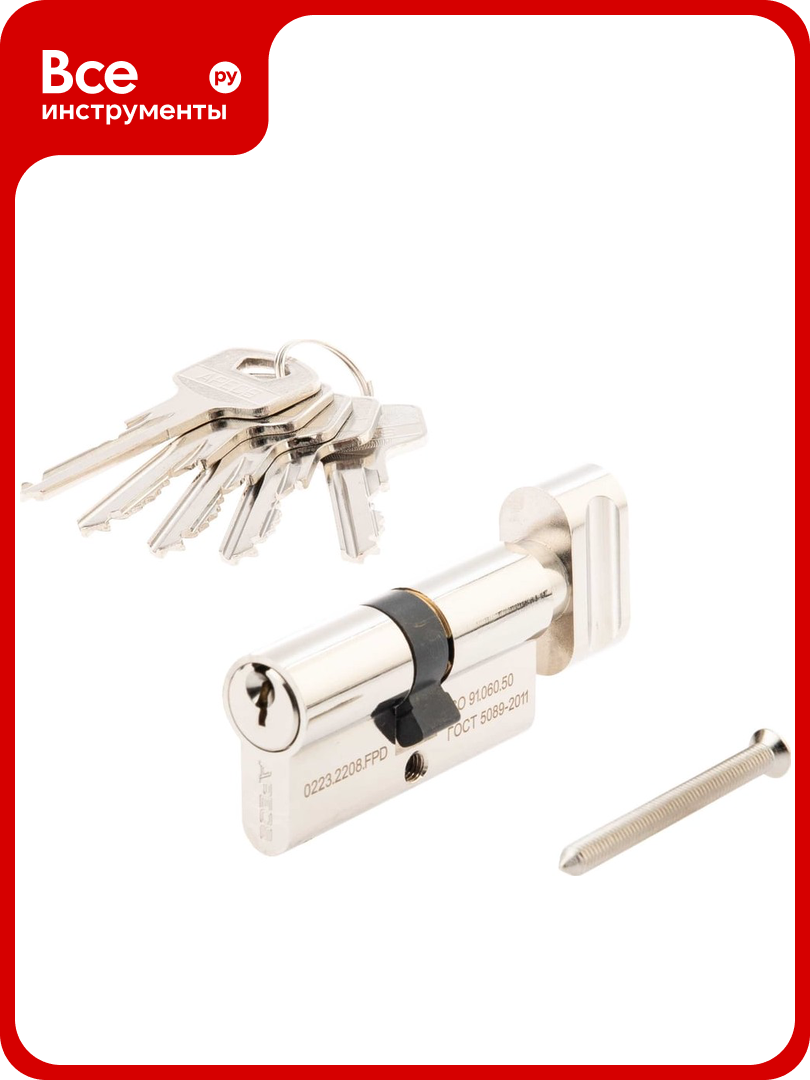 Цилиндровый механизм APECS SC-60-Z-C-NI 60-ZCN 02938