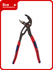Сантехнические клещи Knipex 87 22 250