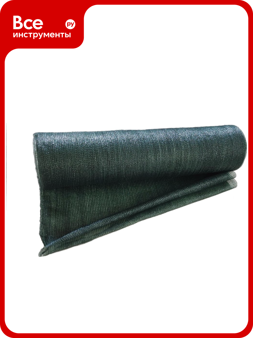 Сетка фасадная защитная зеленая (2x50 м; 35 г/м2) Strong NT20035GR