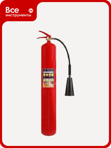 Изображение товара Перезаряжаемый углекислотный огнетушитель Ярпожинвест ОУ-7, 7 кг, 10 с подачи, переносной, для классов