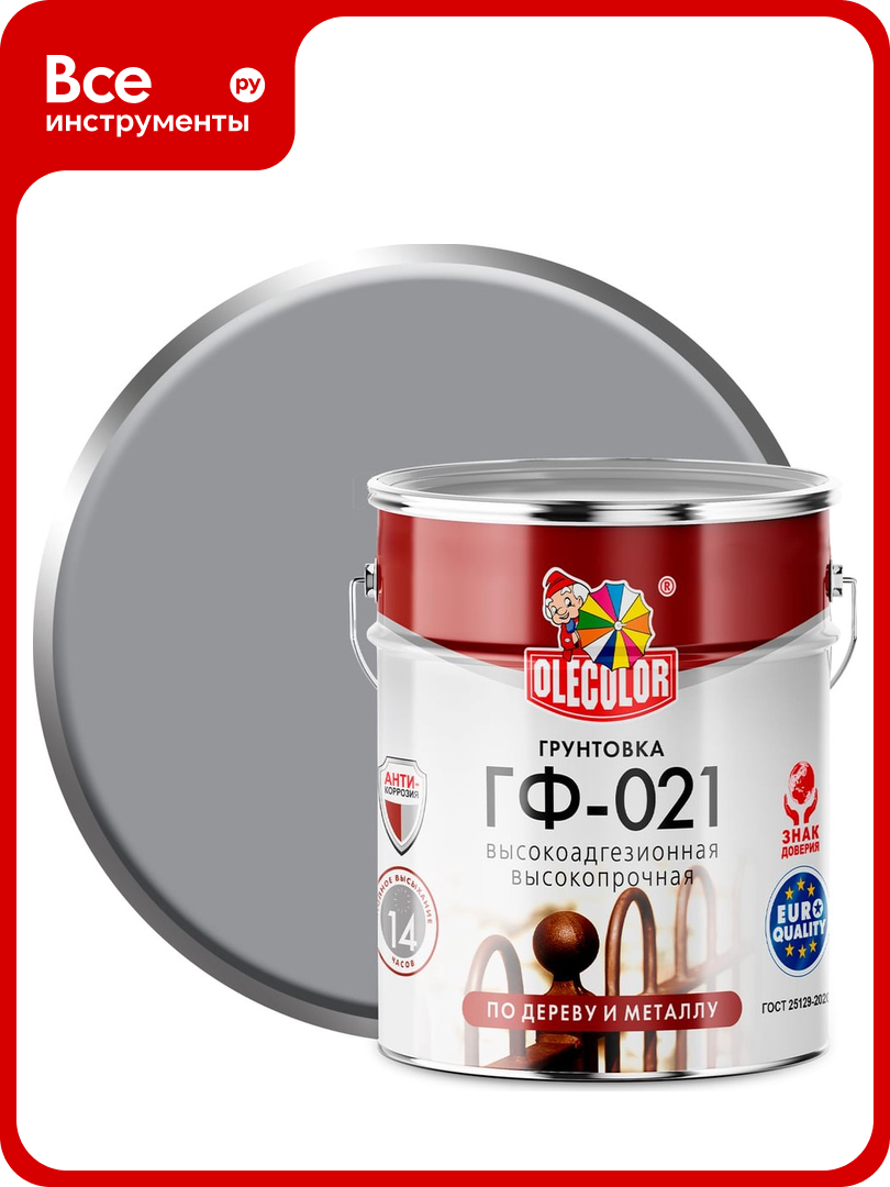 Грунтовка OLECOLOR ГФ-021 серый 6 кг 4300000075