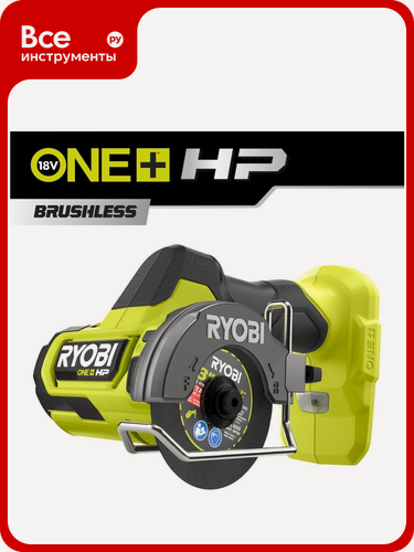Изображение товара Бесщеточная отрезная машина Ryobi ONE+ HP RCT18C-0 5133004953