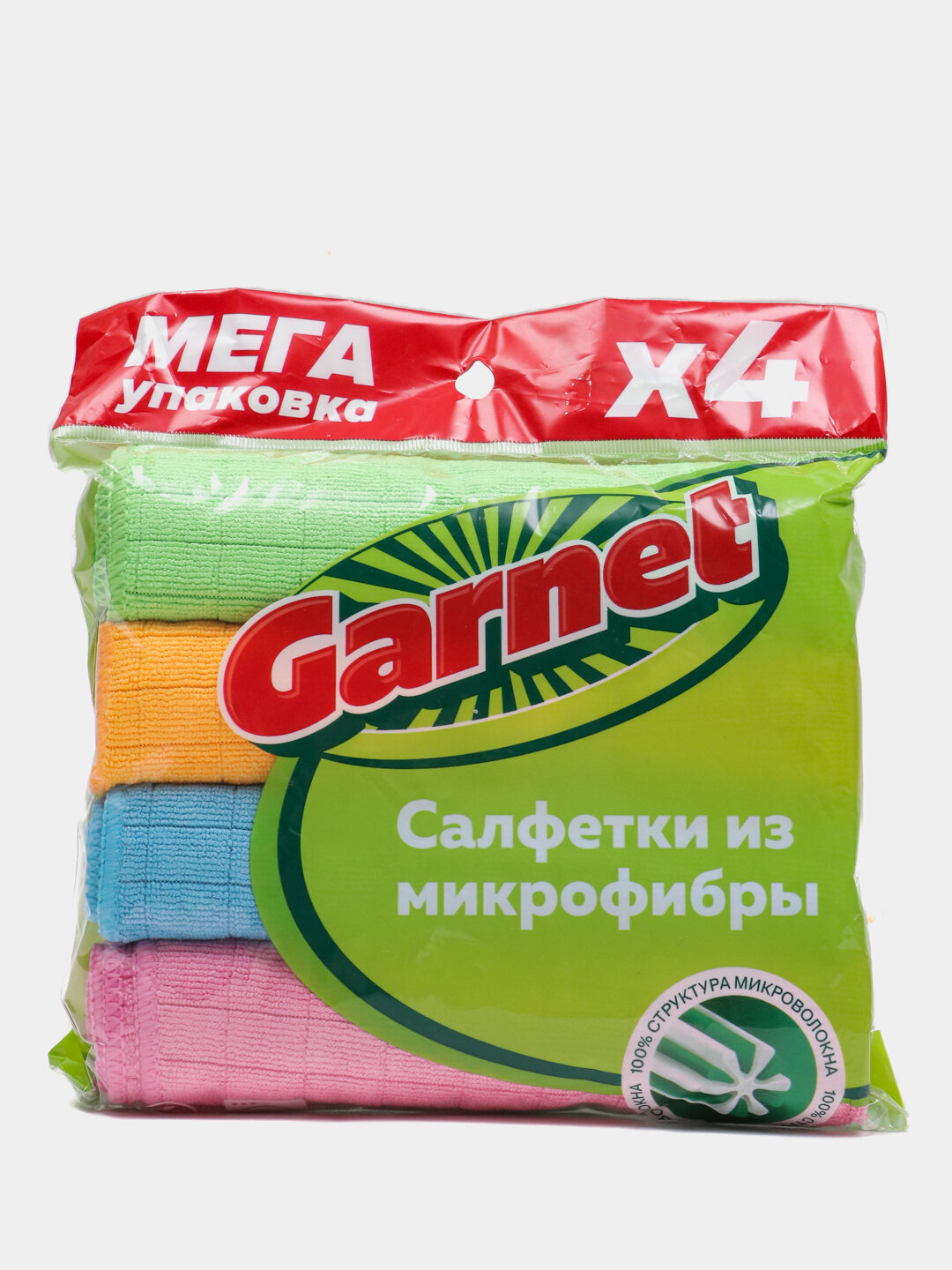 Тряпки для уборки из микрофибры, 4 шт, универсальные салфетки для кухни, полотенце
