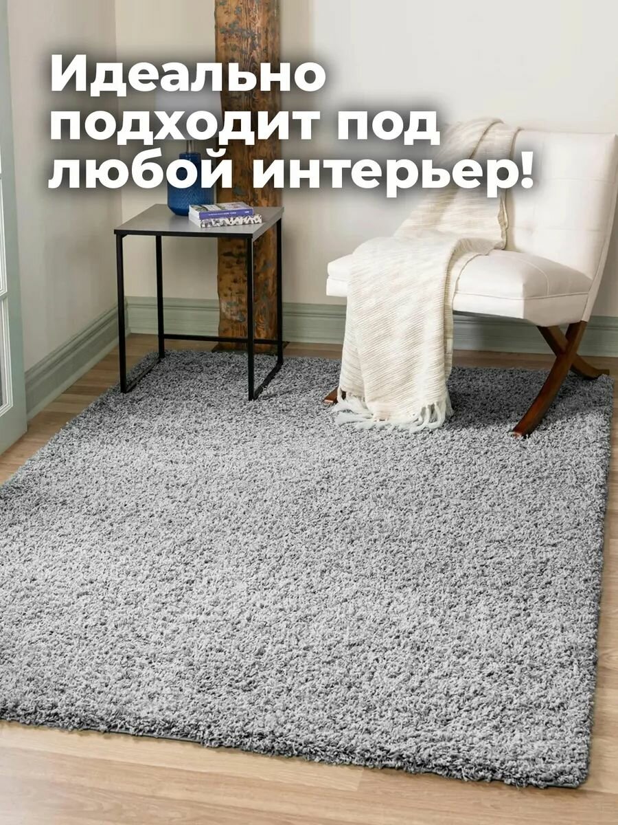 Турецкий ковер Шегги 0.8 х 1.5 м Серый