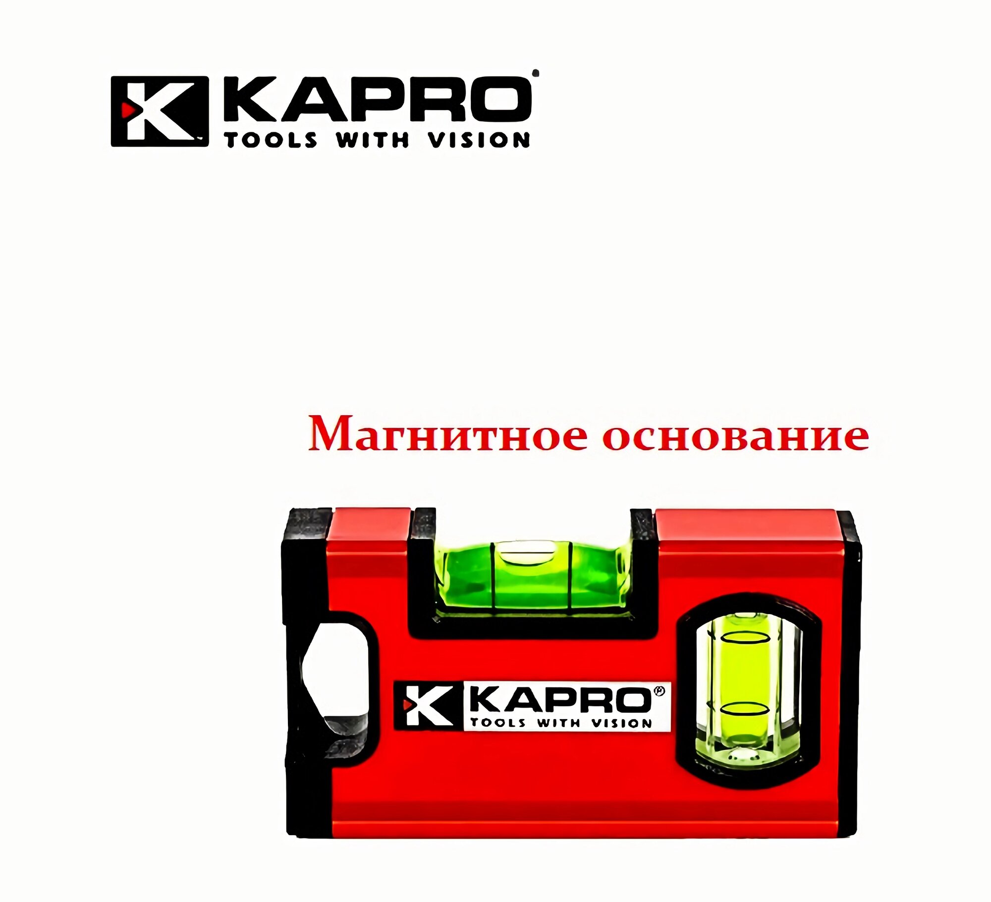 Уровень магнитный Kapro брусковый 771 10см