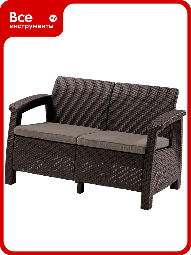 Двухместный диван Keter Corfu Love Seat 258946